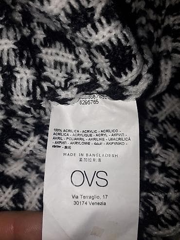 prsluk jaknica mango u: Ovs suknjica,veličina Xs,može i S,M. Materijal - acryl.Ima at lalafo.rs — 3 prsluk jaknica mango u: Ovs suknjica,veličina Xs,može i S,M. Materijal - acryl.Ima — 3