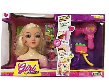 Set za friziranje – lutkina glava sa dodacima - Glava lutke sa plavom na lalafo.rs Set za friziranje – lutkina glava sa dodacima - Glava lutke sa plavom