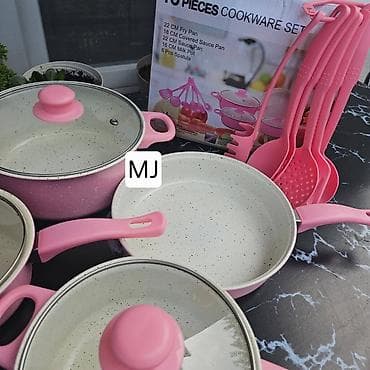 ŠERPE 🔥Set šerpi 13 delova🔥 3200 din 💯💯💯 ❇️Želis li da imaš sasvim na lalafo.rs — 5 ŠERPE 🔥Set šerpi 13 delova🔥 3200 din 💯💯💯 ❇️Želis li da imaš sasvim — 5