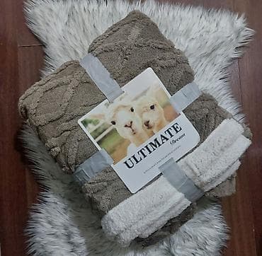 Krznena cebad
150×200
3200 din
200×230
3700 din na lalafo.rs — 9 Krznena cebad
150×200
3200 din
200×230
3700 din — 9