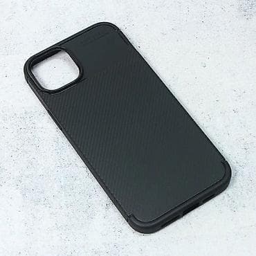 Maska Defender Carbon za iPhone 14 Plus 6.7 crna. Uz brzu dostavu i na lalafo.rs — 1 Maska Defender Carbon za iPhone 14 Plus 6.7 crna. Uz brzu dostavu i — 1