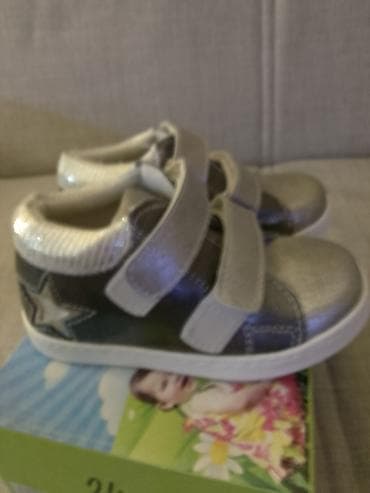 Shoes: Decije cipelice,velicina 24,za devojcice,sasvim novo,anatomske.Cena at lalafo.rs — 4 Shoes: Decije cipelice,velicina 24,za devojcice,sasvim novo,anatomske.Cena — 4