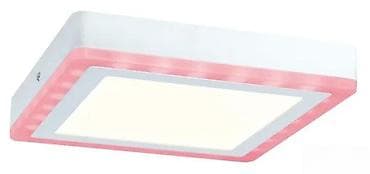 Home Decor: Paulmann Wall/Ceiling Sun RGB LED panel 245 × 245 mm, 2700K, 230V, alu at lalafo.rs — 3 Home Decor: Paulmann Wall/Ceiling Sun RGB LED panel 245 × 245 mm, 2700K, 230V, alu — 3