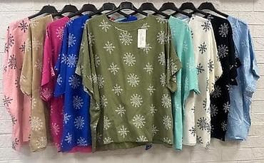 04. Tunike za punije
2XL 3XL
2.100 dinara A na lalafo.rs 04. Tunike za punije
2XL 3XL
2.100 dinara A