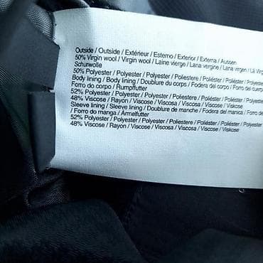 Kostim Esprit, bоја - Crna na lalafo.rs — 5 Kostim Esprit, bоја - Crna — 5