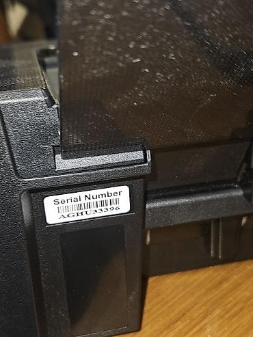 Canon inkjet štampač – serija K10466 - Tip: kolor inkjet štampač - na lalafo.rs — 5 Canon inkjet štampač – serija K10466 - Tip: kolor inkjet štampač - — 5