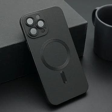 Futrola ELEGANT MAGSAFE za iPhone 13 Pro Max (6.7) crna. Uz brzu na lalafo.rs — 1 Futrola ELEGANT MAGSAFE za iPhone 13 Pro Max (6.7) crna. Uz brzu — 1