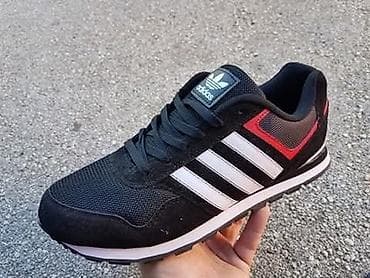 Trainers: Nove patike od 41 do 46 za samo 3500 din at lalafo.rs — 1 Trainers: Nove patike od 41 do 46 za samo 3500 din — 1