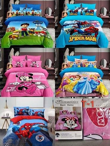 Set Decije Posteljine NOVO Trodelni,TOP Kvalitet AKCIJA Cene nisu na lalafo.rs — 1 Set Decije Posteljine NOVO Trodelni,TOP Kvalitet AKCIJA Cene nisu — 1