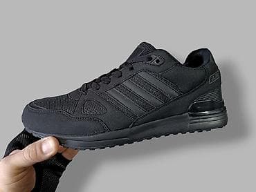 Adidas ZX50 patike veliki brojevi 47 48 49 50 NOVO Novo Brojevi 47 at lalafo.rs — 1 Adidas ZX50 patike veliki brojevi 47 48 49 50 NOVO Novo Brojevi 47 — 1