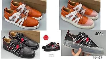 C.LOUBOUTIN,VRHUNSKI MODELI,ULTRA HIT 2025-26 | Novo! ! ! Najnovije! at lalafo.rs — 4 C.LOUBOUTIN,VRHUNSKI MODELI,ULTRA HIT 2025-26 | Novo! ! ! Najnovije! — 4