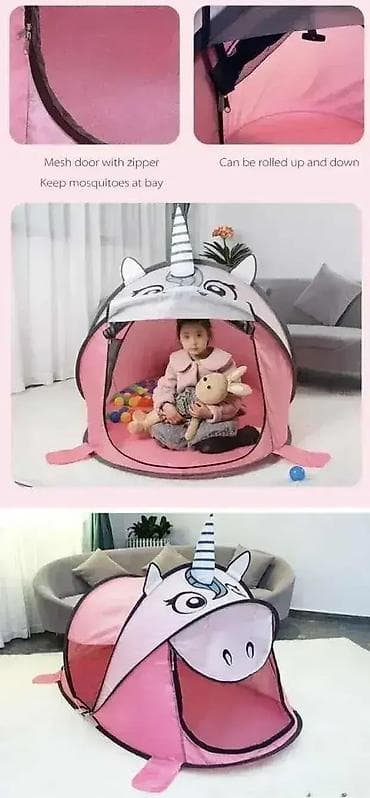 Pop Up Dečiji Šator za Plažu 🏖️⛱️ Dobrodošli u Davidov Shop – online na lalafo.rs — 3 Pop Up Dečiji Šator za Plažu 🏖️⛱️ Dobrodošli u Davidov Shop – online — 3