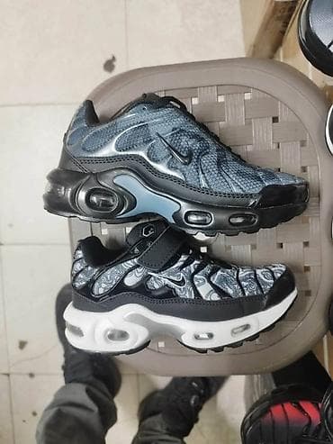 Nike air max tn dečije patike NOVO Novo Brojevi 26 do 36, zavisi od na lalafo.rs — 1 Nike air max tn dečije patike NOVO Novo Brojevi 26 do 36, zavisi od — 1