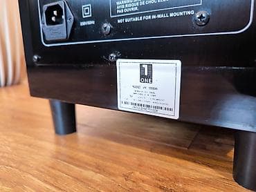 Sistem One VH-100SW – Aktivni subwoofer za kućni bioskop i stereo at lalafo.rs — 8 Sistem One VH-100SW – Aktivni subwoofer za kućni bioskop i stereo — 8