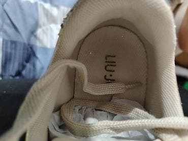 Women's Footwear: Postarina gratis Liu Jo ženske patike u kutiji – svetlucave at lalafo.rs — 9 Women's Footwear: Postarina gratis Liu Jo ženske patike u kutiji – svetlucave — 9