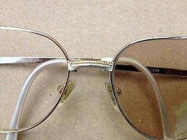 FACCIO ram za naočare sa dioptrijom. Dizajnerski, italijanski na lalafo.rs — 10 FACCIO ram za naočare sa dioptrijom. Dizajnerski, italijanski — 10