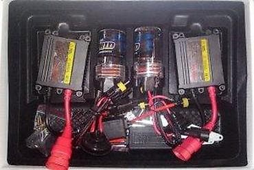 Xenon HID komplet za automobile – H1, 4300K, 35W Opis: - Komplet na lalafo.rs Xenon HID komplet za automobile – H1, 4300K, 35W Opis: - Komplet