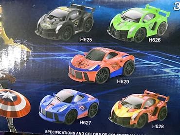 Batman trkački auto na daljinski Batman trkački auto na daljinski at lalafo.rs — 3 Batman trkački auto na daljinski Batman trkački auto na daljinski — 3