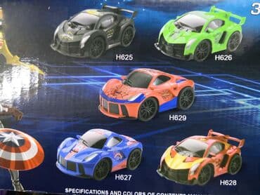 Toy Cars: Captain America trkački auto na daljinski Captain America trkački auto at lalafo.rs — 3 Toy Cars: Captain America trkački auto na daljinski Captain America trkački auto — 3