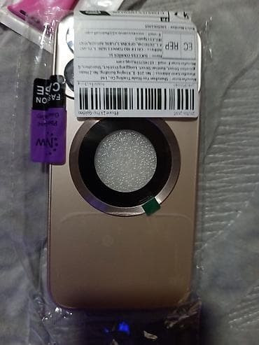 Maska za telefon sa MagSafe prstenom – iPhone 13 Pro - at lalafo.rs — 1 Maska za telefon sa MagSafe prstenom – iPhone 13 Pro - — 1