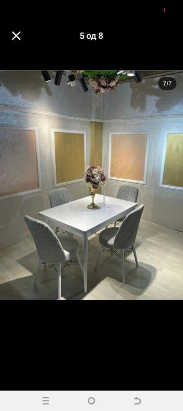 Trpezarijski set – sto sa 4 stolice - Moderan pravougaoni sto na lalafo.rs Trpezarijski set – sto sa 4 stolice - Moderan pravougaoni sto