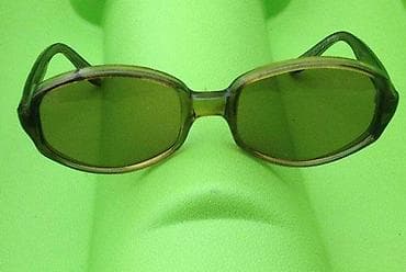 Vintage ZELENE naočare za sunce AUSTRIA. Kvalitetne, austrijske na lalafo.rs Vintage ZELENE naočare za sunce AUSTRIA. Kvalitetne, austrijske