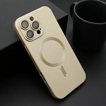 Futrola ELEGANT MAGSAFE za iPhone 16 Pro Max (6.9) zlatna. Uz brzu na lalafo.rs — 1 Futrola ELEGANT MAGSAFE za iPhone 16 Pro Max (6.9) zlatna. Uz brzu — 1