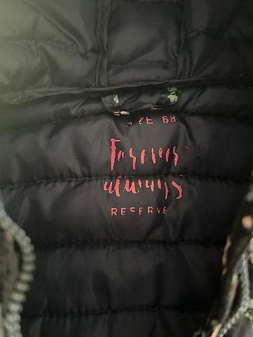 Reserved jakna za prelazno vreme, kao nova, vel. 68 na lalafo.rs — 4 Reserved jakna za prelazno vreme, kao nova, vel. 68 — 4