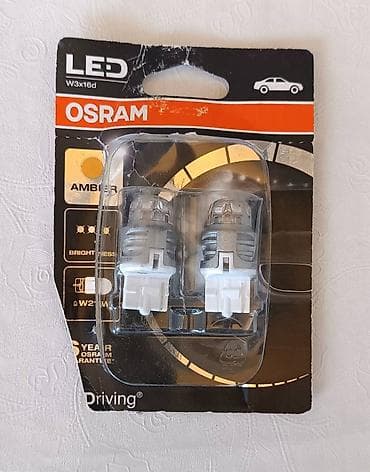 Osram LED sijalice W21W narandžaste. Dva komada Osram LED sijalica za na lalafo.rs — 6 Osram LED sijalice W21W narandžaste. Dva komada Osram LED sijalica za — 6