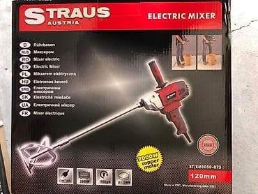 Straus Austria Electric Mixer ST/EM - Električni mešač za građevinske na lalafo.rs Straus Austria Electric Mixer ST/EM - Električni mešač za građevinske