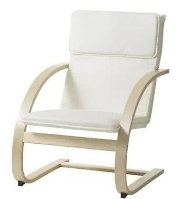 Stolica za ljuljanje novo akcija cene nisu fiksne, odredite ih sami na lalafo.rs — 1 Stolica za ljuljanje novo akcija cene nisu fiksne, odredite ih sami — 1