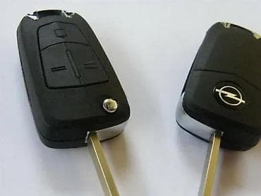 kom sa etiketom: Kuciste kljuca Opel skakavac 2 i 3 tastera. Kvalitetna kucista at lalafo.rs — 1 kom sa etiketom: Kuciste kljuca Opel skakavac 2 i 3 tastera. Kvalitetna kucista — 1