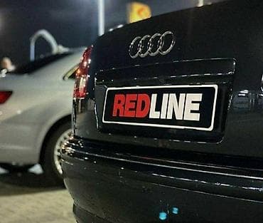 Izrada UKRASNIH tablica-po želji - 170 📌 Opis: NE RADIMO LIMENE na lalafo.rs Izrada UKRASNIH tablica-po želji - 170 📌 Opis: NE RADIMO LIMENE