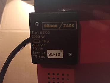 Odlična kvarcna peć, takoreći nova, snage 2000W, sa tri stepena. Tabla na lalafo.rs — 7 Odlična kvarcna peć, takoreći nova, snage 2000W, sa tri stepena. Tabla — 7