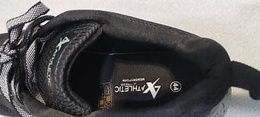 Patike Athletik br 44 .Novo na lalafo.rs — 4 Patike Athletik br 44 .Novo — 4