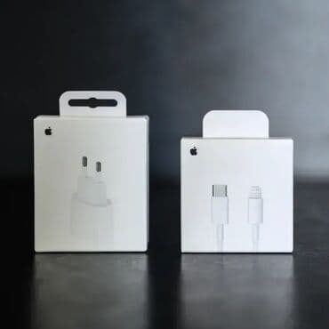 Apple punjač jačine 20W i USB C na Lightning kabl, odgovara za iPhone na lalafo.rs Apple punjač jačine 20W i USB C na Lightning kabl, odgovara za iPhone