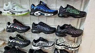 prsluk jaknica mango u: Patike – sportski lifestyle model sa vazdušnim jastučićima - Dizajn at lalafo.rs — 5 prsluk jaknica mango u: Patike – sportski lifestyle model sa vazdušnim jastučićima - Dizajn — 5