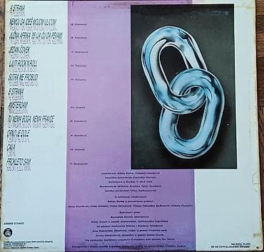Vinyl records: Riblja Corba-Osmi Nervni Slom LP (1986) PGP RTB stanje ploce 5-,5 at lalafo.rs — 4 Vinyl records: Riblja Corba-Osmi Nervni Slom LP (1986) PGP RTB stanje ploce 5-,5 — 4