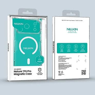 Futrola NILLKIN Nature Pro Magnetic za iPhone 17 Pro Max (6.9) bela na lalafo.rs — 10 Futrola NILLKIN Nature Pro Magnetic za iPhone 17 Pro Max (6.9) bela — 10