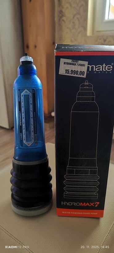 Bathmate Hydromax 7 – hidropumpa na vodu - Model: Hydromax 7 (HM7) na lalafo.rs Bathmate Hydromax 7 – hidropumpa na vodu - Model: Hydromax 7 (HM7)