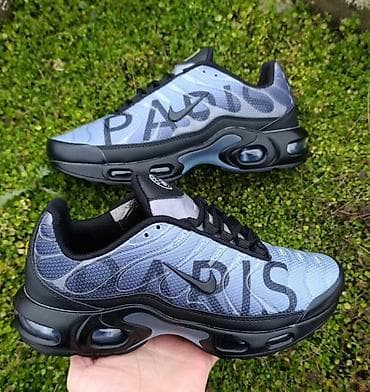 Patike, Nike, veličina - 46 na lalafo.rs Patike, Nike, veličina - 46