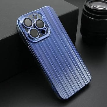 Futrola SHINING LINE za iPhone 14 Pro (6.1) plava. Kataloški broj na lalafo.rs Futrola SHINING LINE za iPhone 14 Pro (6.1) plava. Kataloški broj
