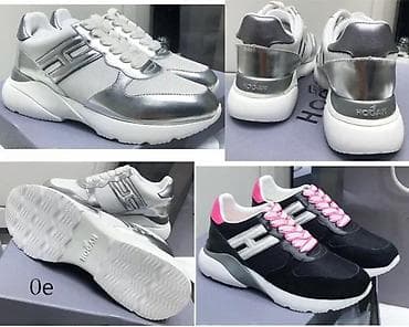 VRHUNSKI HOGAN MODELI, MEGA HIT | Novo. Izvrsni bombasticni modeli na lalafo.rs VRHUNSKI HOGAN MODELI, MEGA HIT | Novo. Izvrsni bombasticni modeli