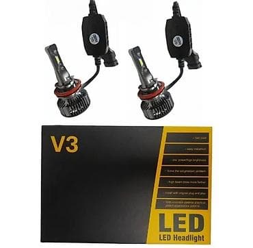 LED farovi V3 – set od 2 komada - Tip: LED sijalice za automobilske na lalafo.rs LED farovi V3 – set od 2 komada - Tip: LED sijalice za automobilske