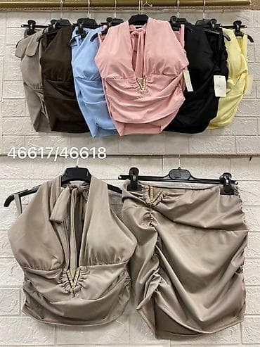 prsluk jaknica mango u: Kompletici
Cena 2800
Uni vel.
V23 na lalafo.rs — 2 prsluk jaknica mango u: Kompletici
Cena 2800
Uni vel.
V23 — 2