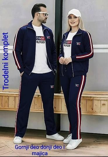 Trenerka Tommy Hilfiger, bоја - Bordo na lalafo.rs — 3 Trenerka Tommy Hilfiger, bоја - Bordo — 3