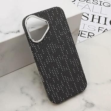 Futrola UrbanMesh MagSafe za iPhone 17 (6.3) (6.1) DZ06. Uz brzu na lalafo.rs — 1 Futrola UrbanMesh MagSafe za iPhone 17 (6.3) (6.1) DZ06. Uz brzu — 1
