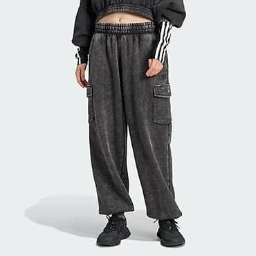 Personal Items: ADIDAS Washed-Out Boyfriend-Fit Hoodie and Acid-Washed Sweat Pants at lalafo.rs — 9 Personal Items: ADIDAS Washed-Out Boyfriend-Fit Hoodie and Acid-Washed Sweat Pants — 9