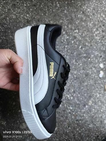 Nove puma patike nepromoćive od 36 do 41 uživo slike 3300 din na lalafo.rs — 1 Nove puma patike nepromoćive od 36 do 41 uživo slike 3300 din — 1