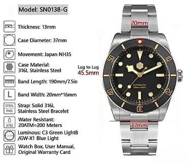San Martin SN0138-G - 37mm - Mat Crna - TUDOR BB54 Homage na lalafo.rs — 10 San Martin SN0138-G - 37mm - Mat Crna - TUDOR BB54 Homage — 10
